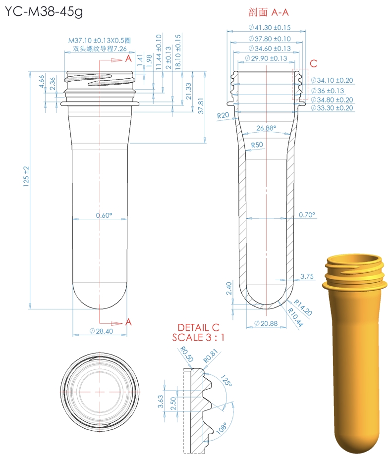 YC-M38-45g.png